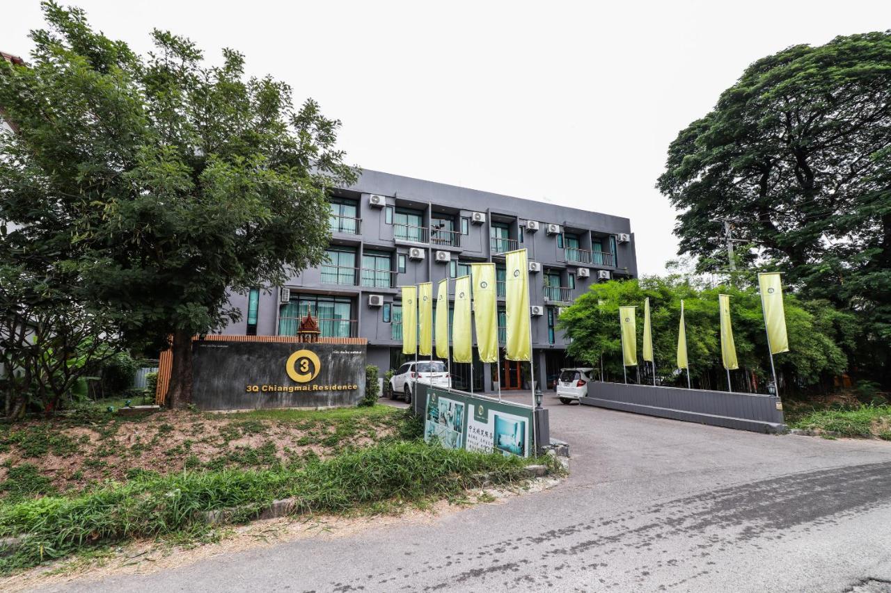 Oyo 150 3Q Chiangmai Residence Chiang Mai Exterior photo